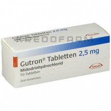 Гутрон ● Gutron