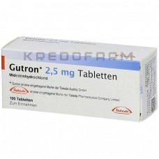 Гутрон ● Gutron