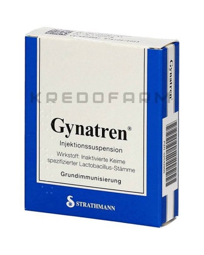 Гинатрен суспензия ● Gynatren