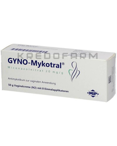 Гино Микотраль крем ● Gyno Mykotral