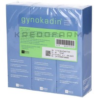 Гинокадин ● Gynokadin