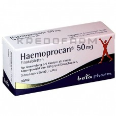 Гемопрокан ● Haemoprocan