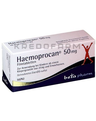 Гемопрокан таблетки ● Haemoprocan