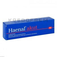 Хенал ● Haenal