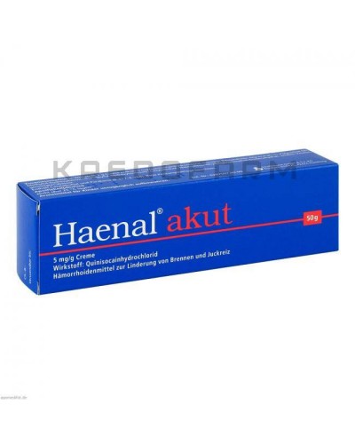 Хенал крем, мазь, суппозитории ● Haenal