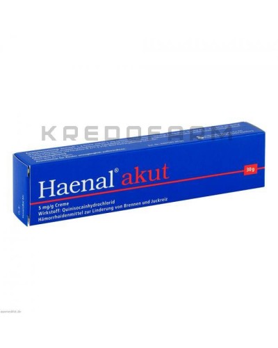 Хенал крем, мазь, суппозитории ● Haenal