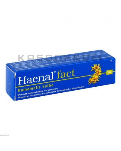 Хенал крем, мазь, супозиторії ● Haenal