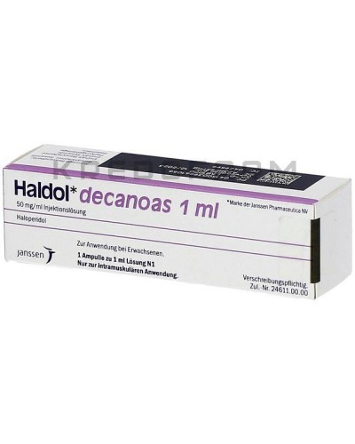 Галдол розчин, таблетки ● Haldol