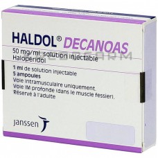Галдол ● Haldol