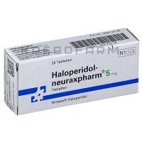 Галоперидол ● Haloperidol