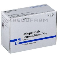 Галоперидол ● Haloperidol