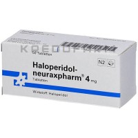 Галоперидол ● Haloperidol