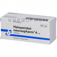 Галоперидол ● Haloperidol