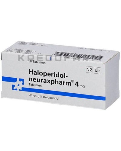 Галоперидол ампули, розчин, таблетки ● Haloperidol