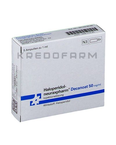 Галоперидол ампули, розчин, таблетки ● Haloperidol