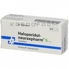 Галоперидол ● Haloperidol