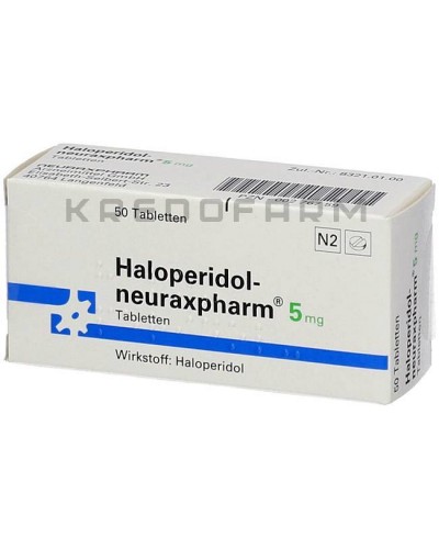 Галоперидол ампули, розчин, таблетки ● Haloperidol