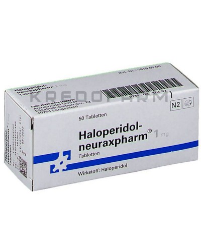 Галоперидол ампули, розчин, таблетки ● Haloperidol