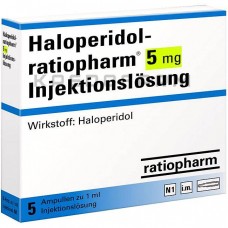 Галоперидол ● Haloperidol