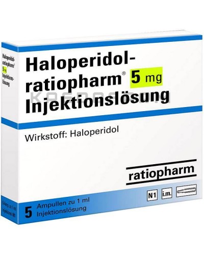 Галоперидол ампули, розчин, таблетки ● Haloperidol