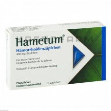 Хаметум ● Hametum