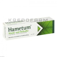Хаметум ● Hametum