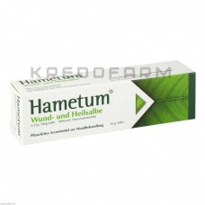 Хаметум ● Hametum