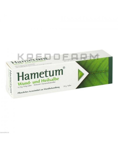 Хаметум мазь, суппозитории ● Hametum