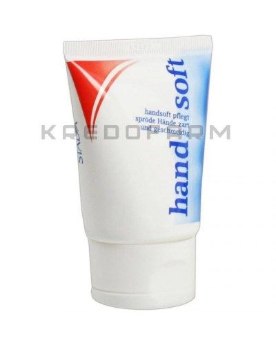 Хандсофт крем ● Handsoft