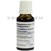 Гарпагофітум ● Harpagophytum