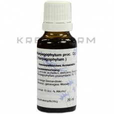 Гарпагофітум ● Harpagophytum