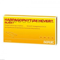 Гарпагофітум ● Harpagophytum