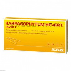 Гарпагофітум ● Harpagophytum