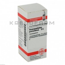 Харпагофітум Прокумбенс ● Harpagophytum Procumbens