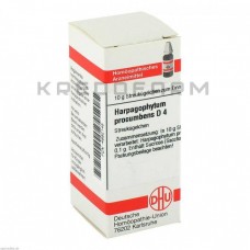 Харпагофітум Прокумбенс ● Harpagophytum Procumbens