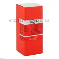 Хаусманн Комплекс ● Hausmann Komplex