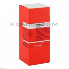 Хаусманн Комплекс ● Hausmann Komplex