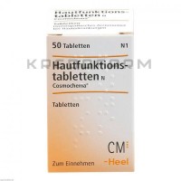 Хаутфунктіонстаблеттен ● Hautfunktionstabletten