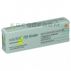 Хаврикс ● Havrix