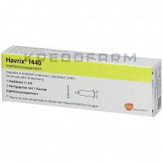 Хаврикс ● Havrix