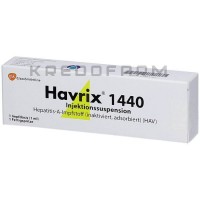 Хаврикс ● Havrix