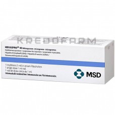 Хбвакспро ● Hbvaxpro