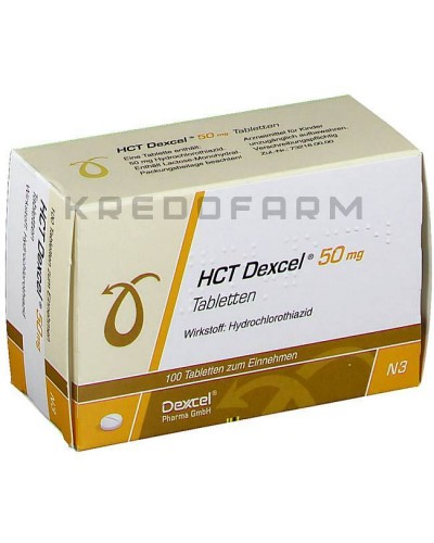 Гхт таблетки ● Hct