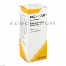 Хекокур ● Hechocur