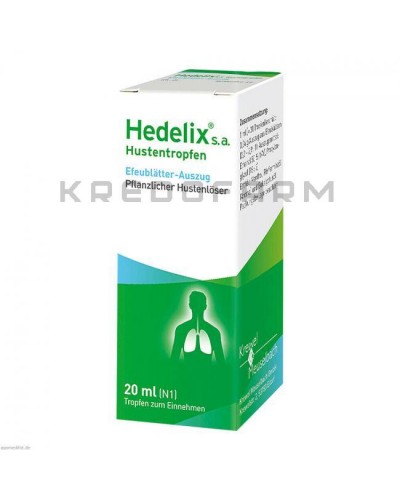 Геделікс краплі, сироп, таблетки ● Hedelix