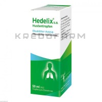Геделикс ● Hedelix