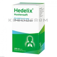 Геделикс ● Hedelix