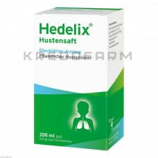 Геделікс ● Hedelix