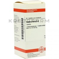 Хедера Хелікс ● Hedera Helix