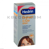 Хедрин ● Hedrin